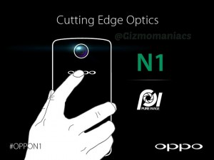 Oppo N1_1