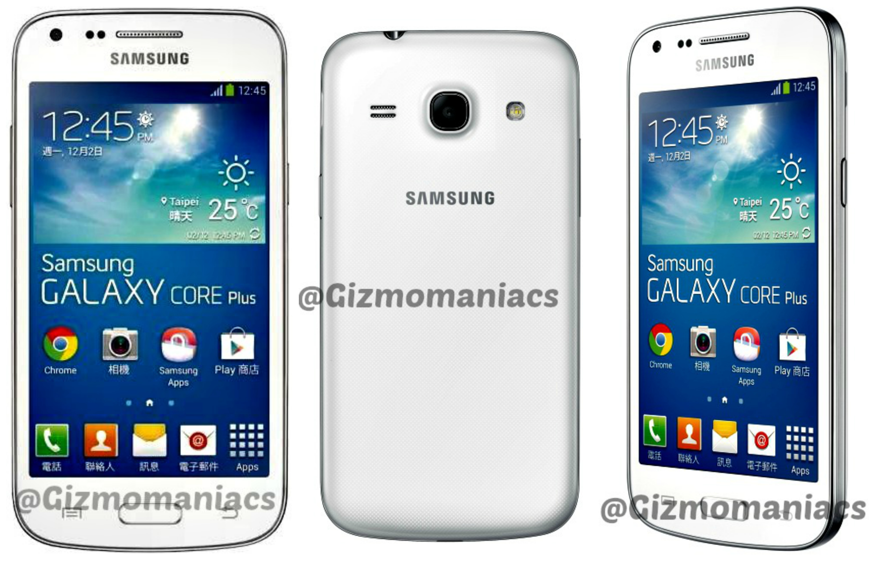 samsung galaxy 31m