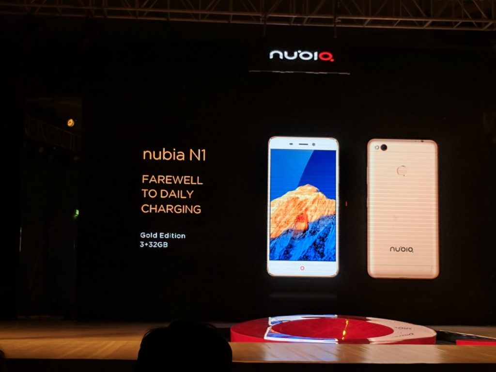 Nubia N1