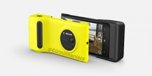 Nokia Lumia-1020