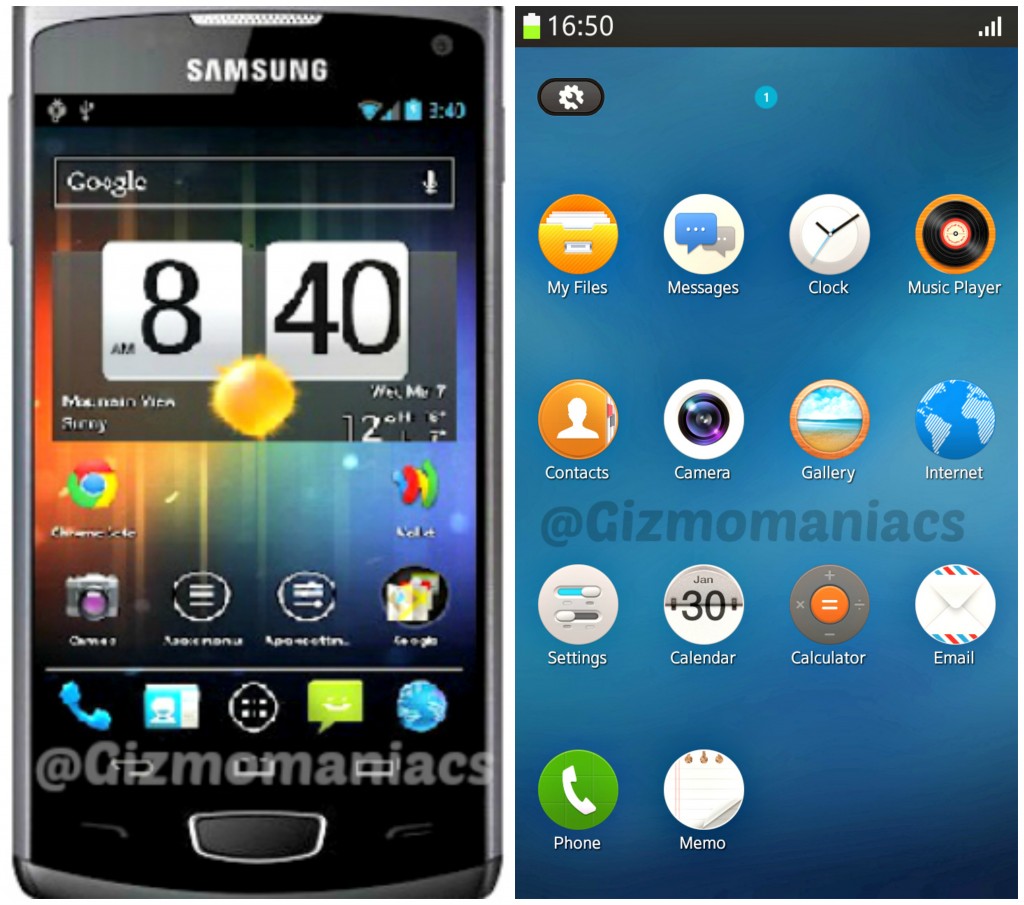 plex tizen plex tizen